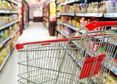 مشخص تکلیف معترضان سبد حمایتی تا سرانجام بهمن