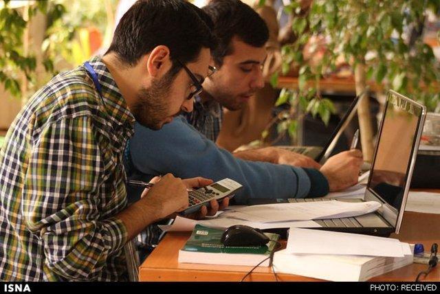 فردا آخرین مهلت تکمیل مدارک آزمون دستیار تخصصی فردا آخرین مهلت تکمیل مدارک آزمون دستیار تخصصی