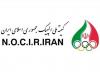 تأیید شفاهی اساسنامه کمیته ملی المپیک از سوی IOC
