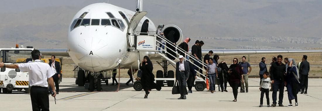 تصاویر آغاز پروازهای مسافری فرودگاه بین المللی پیام کرج تصاویر شروع پروازهای مسافری فرودگاه بین المللی پیغام کرج ، اولین حال و هوای اولین مسافران پرواز در البرز