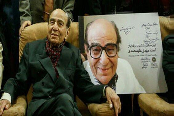 مهدی علیمحمدی درگذشت مهدی علیمحمدی درگذشت