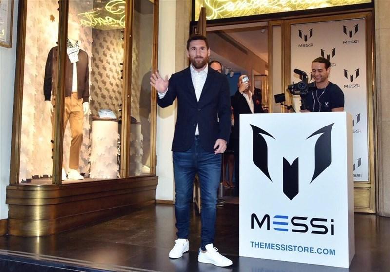 رونمایی مسی از فروشگاه لباسش در بارسلونا
