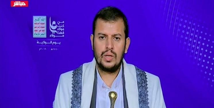 تاکید رهبر انصارالله یمن بر گرامیداشت روز ولایت تاکید رهبر انصارالله یمن بر گرامیداشت روز ولایت