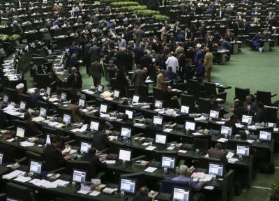لایحه الحاق ایران به کنوانسیون ایمنی مدیریت پسماند پرتو زا اصلاح شد