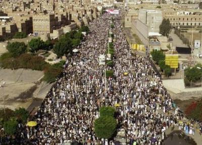 صدها هزار یمنی عید ولایت را با راهپیمایی بزرگ جشن گرفتند