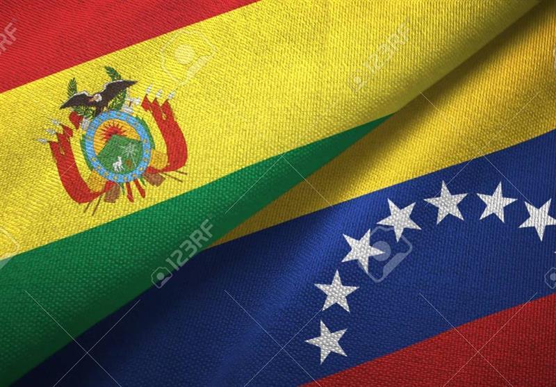 قطع روابط دیپلماتیک بولیوی با کوبا