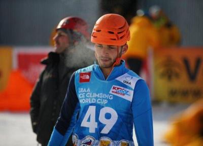 چهارمی صفدریان در رنکینگ جام های جهانی 2020