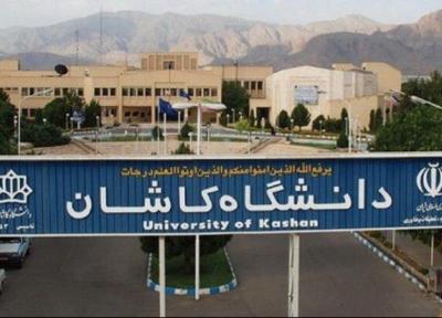 خدمات علمی و پژوهشی می تواند برنامه ریزی های شهری را هدفمند کند