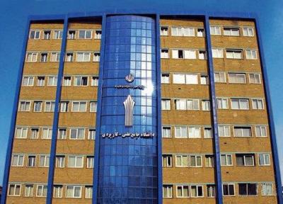 تقویم آموزشی نیمسال دوم 99-98 دانشگاه جامع علمی کاربردی منتشر شد