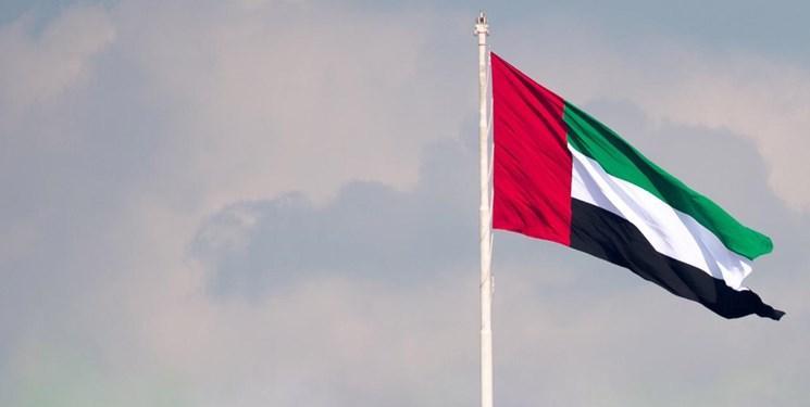 بیانیه امارات علیه ایران و ترکیه در ارتباط با عراق بیانیه امارات علیه ایران و ترکیه در ارتباط با عراق