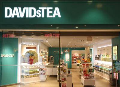 شرکت DavidsTea هشتاد و دو فروشگاه را در کانادا می بندد و از بازار آمریکا خارج می گردد
