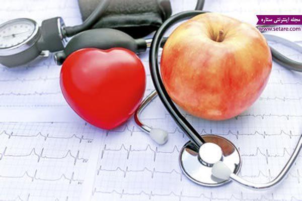 کاهش کلسترول خون با معجزه سیب و بادام