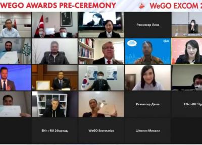 اهدای جایزه جهانی WeGo به اپلیکیشن دوچرخه