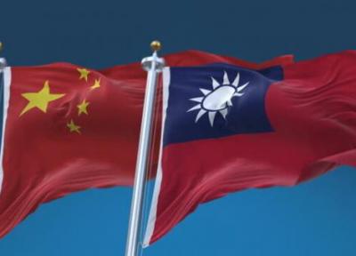 تایوان برای دومین روز متوالی چین را به نقض حریم هوایی اش متهم کرد