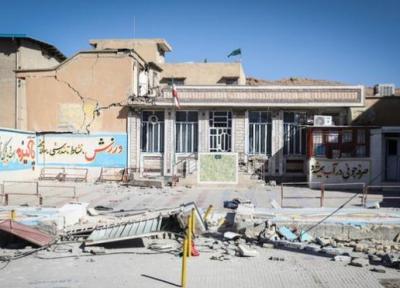 بازسازی مدارس در مناطق زلزله زده سی سخت باید در اولویت قرار بگیرد خبرنگاران