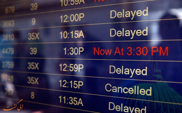 چگونه تاخیر و کنسل شدن پرواز خود را مدیریت نماییم؟