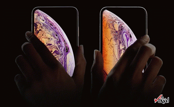 کمپانی اپل گوشی iphone XS را معرفی کرد ، نخستین تجربه آیفون 2 سیمکارته رقم خورد ، سرعت سی پی یو 15 برابر نسل قبلی