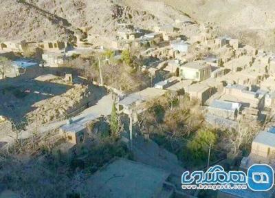 روستای همیجان یکی از روستاهای دیدنی استان یزد به شمار می رود