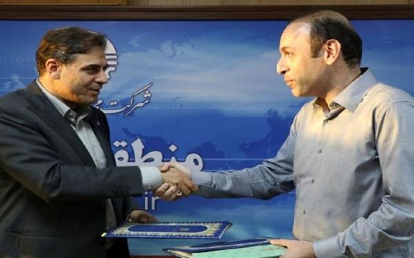 تبدیل رایگان سیم های مسی به فیبر نوری از کدام منطقه تهران تبدیل رایگان سیم های مسی به فیبر نوری از کدام منطقه تهران آغاز می گردد؟